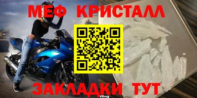 альфа пвп Среднеуральск