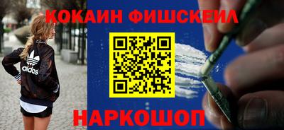альфа пвп Среднеуральск