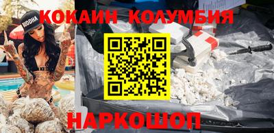 альфа пвп Среднеуральск