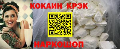 альфа пвп Среднеуральск