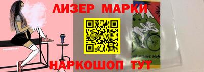 альфа пвп Среднеуральск