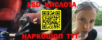 а пвп мука Ставрополь