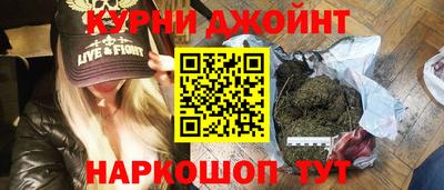 а пвп мука Ставрополь