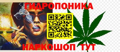 а пвп мука Ставрополь
