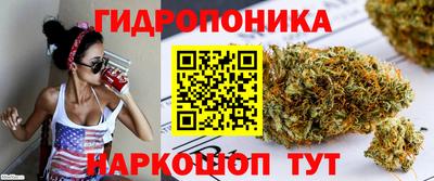 а пвп мука Ставрополь