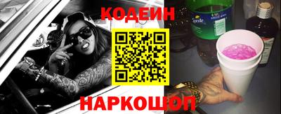 альфа пвп Среднеуральск