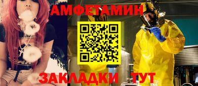 а пвп мука Ставрополь