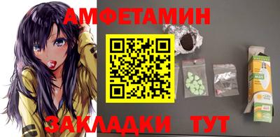 а пвп мука Ставрополь