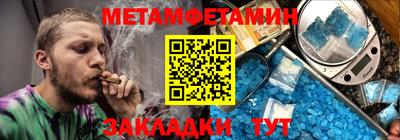 альфа пвп Среднеуральск