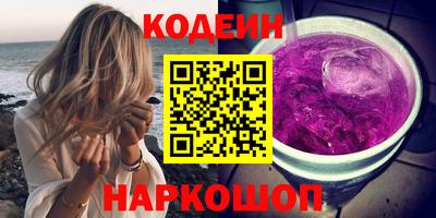 альфа пвп Среднеуральск