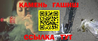 а пвп мука Ставрополь